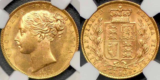 1871 Shield Reverse Sovereign