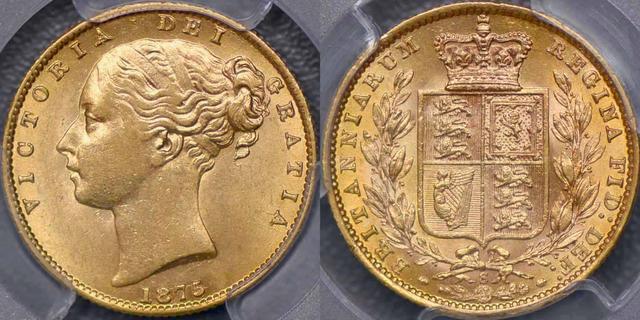 1875 Sydney Shield Reverse Sovereign
