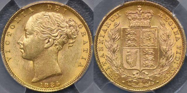 1885 Sydney Shield Reverse Sovereign