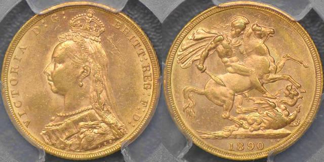 1890 Melbourne Sovereign