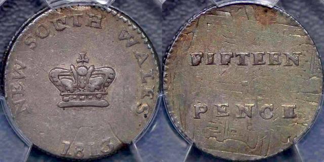 1813 New South Wales Dump