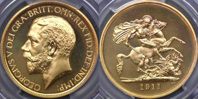 1911 Proof Five Pound