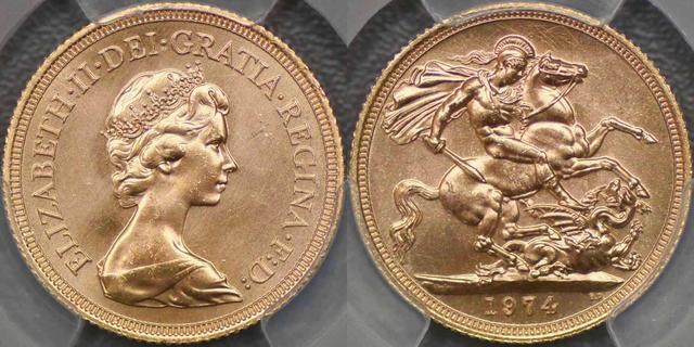 1974 Sovereign