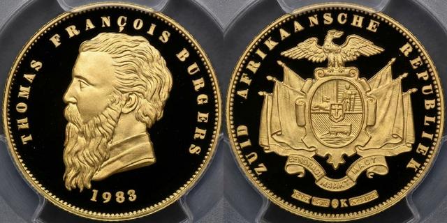 1983 Half Ounce Burgers Pond homage