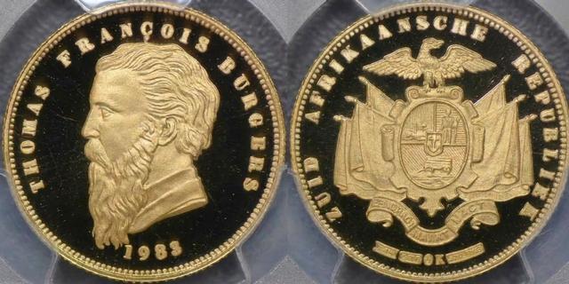 1983 Quarter Ounce Burgers Pond homage