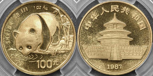 1987 Shanghai One Hundred Yuan Panda