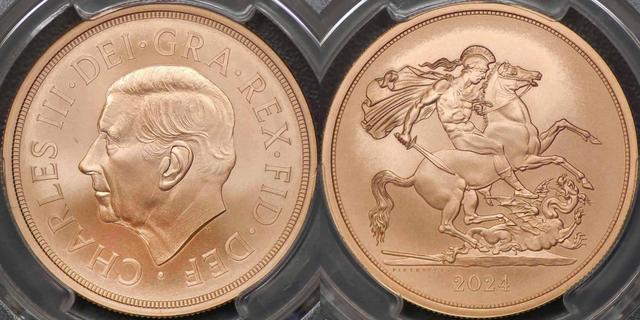 2024 Five Pound