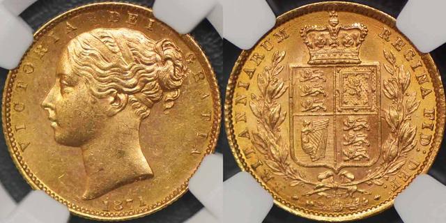 1871 Shield Reverse Sovereign
