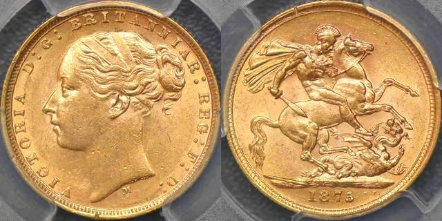 1875 Melbourne St George Reverse Sovereign