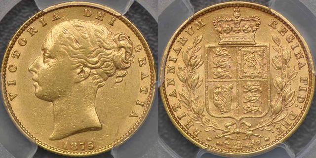 1875 Sydney Shield Reverse Sovereign