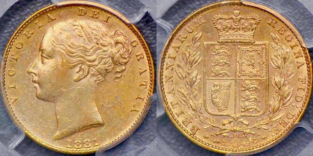 1881 Melbourne Shield Reverse Sovereign