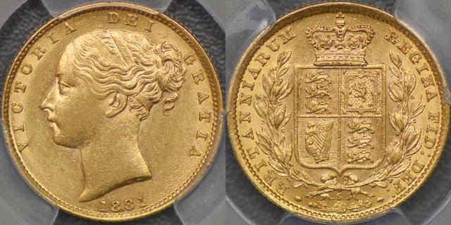 1881 Sydney Shield Reverse Sovereign