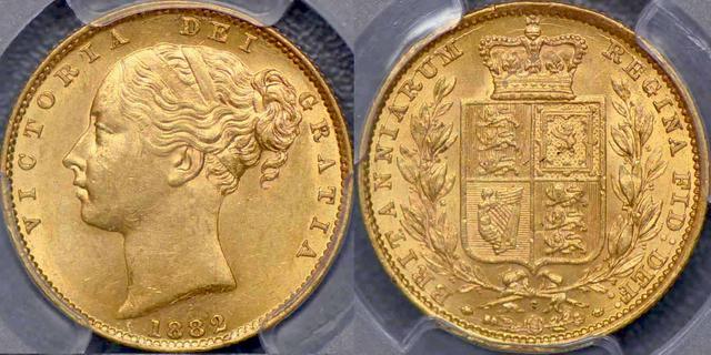 1882 Sydney Shield Reverse Sovereign