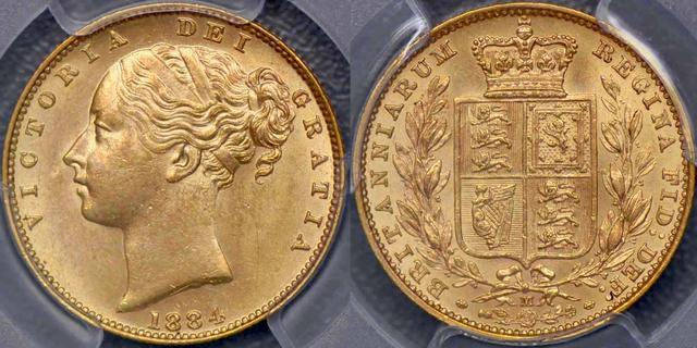 1884 Melbourne Shield Reverse Sovereign