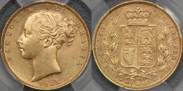 1885 Melbourne Shield Reverse Sovereign