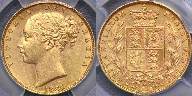 1886 Melbourne Shield Reverse Sovereign