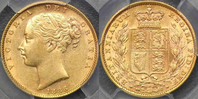 1886 Sydney Shield Reverse Sovereign