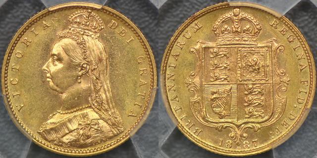 1887 Melbourne Jubilee Head Half Sovereign