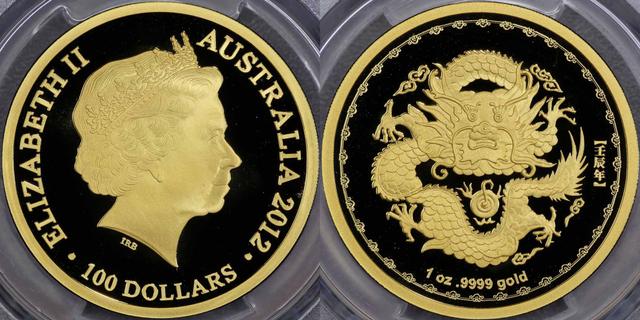 2012 One Hundred Dollars Lucky Dragon